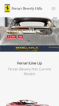 Mobile Screenshot of ferraribeverlyhills.com
